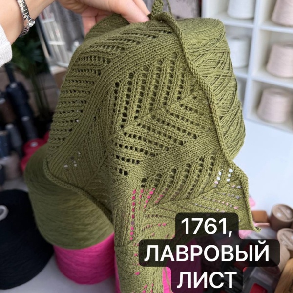 Пряжа бобинная FiorelLino