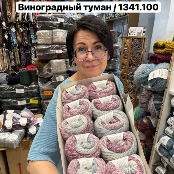 Пряжа Katia Cashmina Cotton