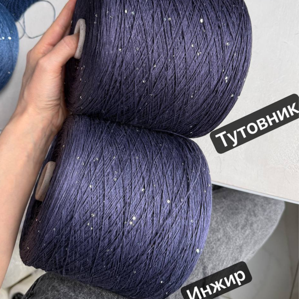 Бобинная пряжа LinoSiSic СИСИК '26