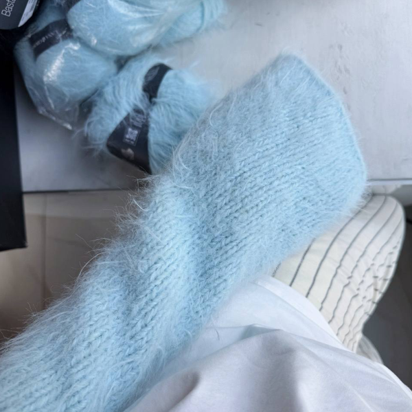 Пряжа Lana Grossa Basta