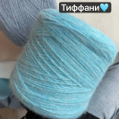 Бобина Barranca 