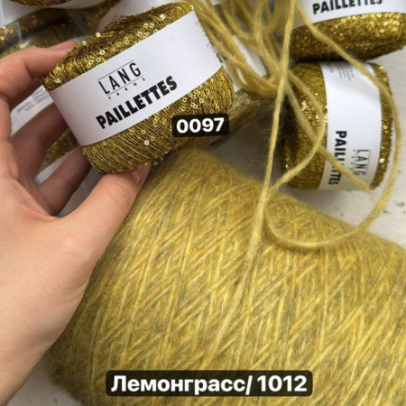 Доступ к онлайн-совместнику. Новый Бумер. 3 в 1