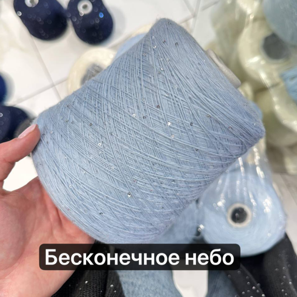 Бобина Aharmonia 