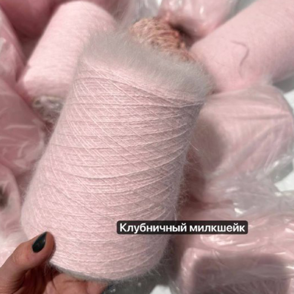 Бобина 90 BELANGOR FRANCE