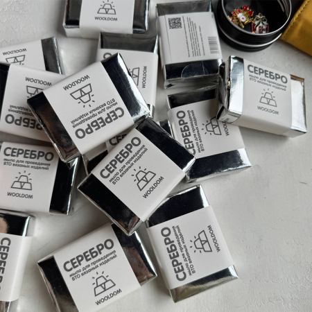 Мыло с ланолином New