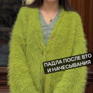 Бобина Soft Padla 