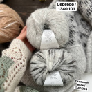 Пряжа Katia Air Alpaca Natural Colors Пряжа Katia Air Alpaca Natural Colors