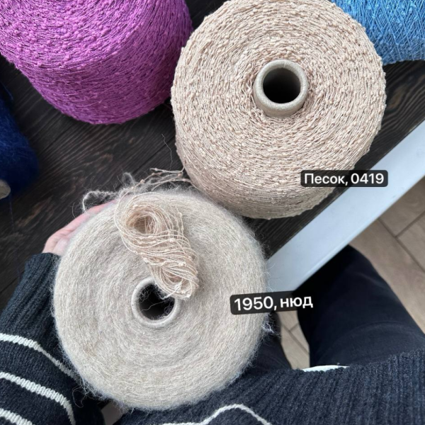 Бобина Caprice by Filpucci