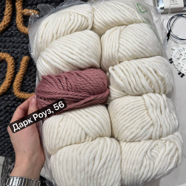 Пряжа Katia Big Merino