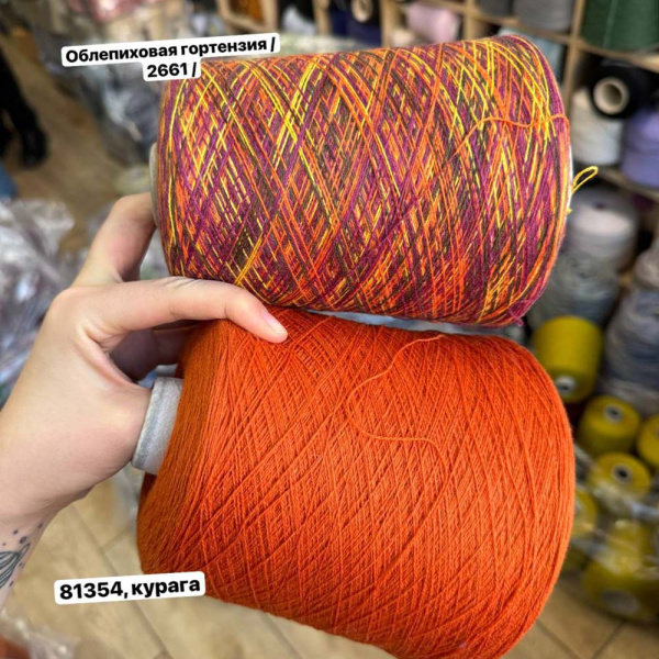 Бобина кашемир на шелке Missoni Бобина кашемир на шелке Missoni