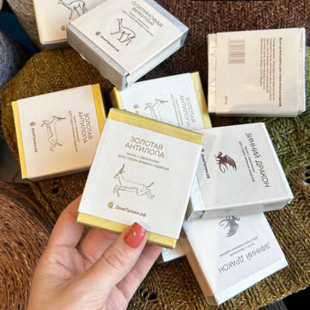 Мыло с ланолином New