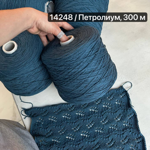 Бобина Seta Bourette