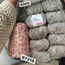 Пряжа  Katia Cool Cotton