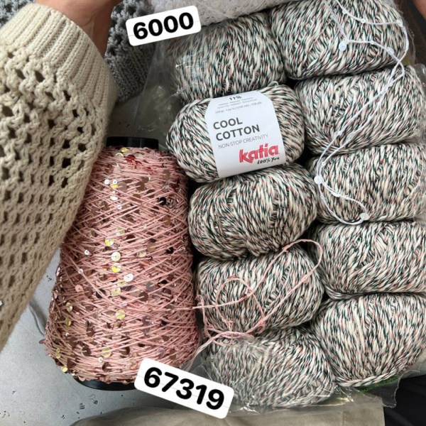 Пряжа  Katia Cool Cotton