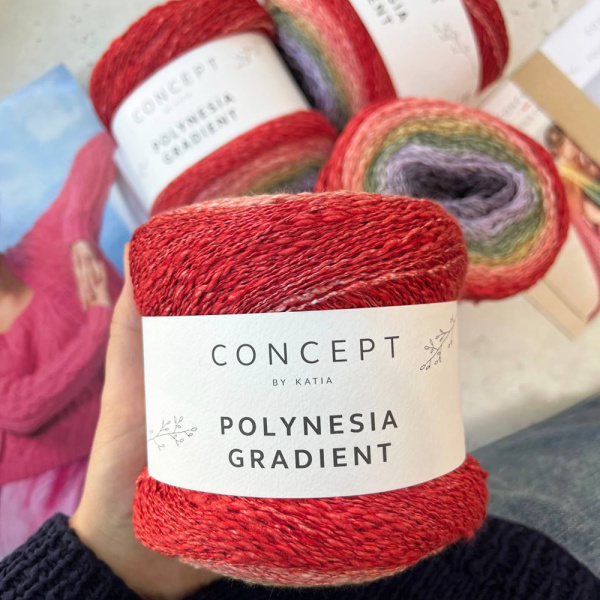 Пряжа Katia Polynesia Gradient