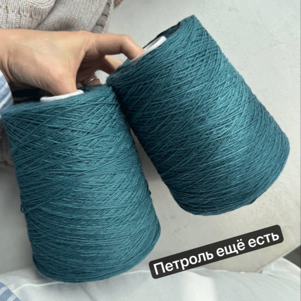 Бобина Cotolino