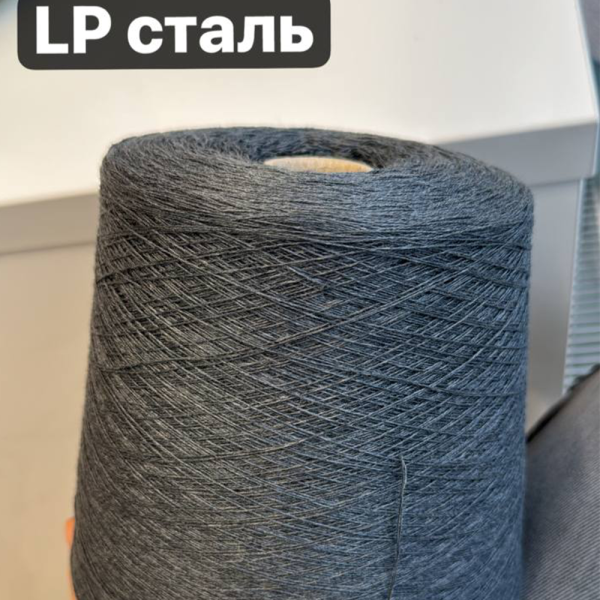 Бобина Cashmere Mix by Loro Piana
