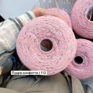 Бобина FantastiCot