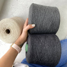 Бобина Loro Piana, Baby Cashmere 2/26