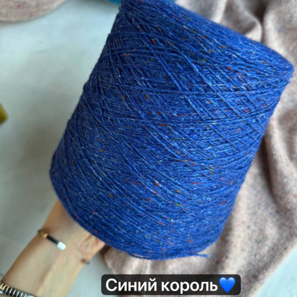 Бобина твид Monica Tweed