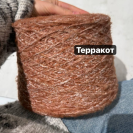 Бобина Hugo by Lanificio dell'Olivio 