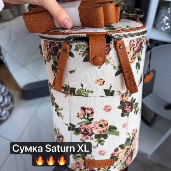 Сумка-органайзер проектная Muud "Canvas Saturn XL"