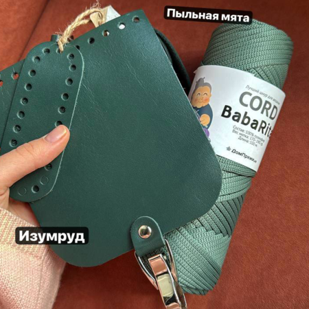 Набор для сумки Миник из натуральной кожи