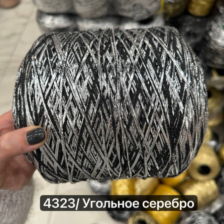 Бобина фольга Emperator 