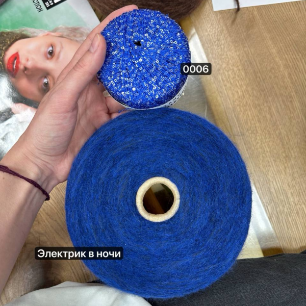 Бобина Soft Baby