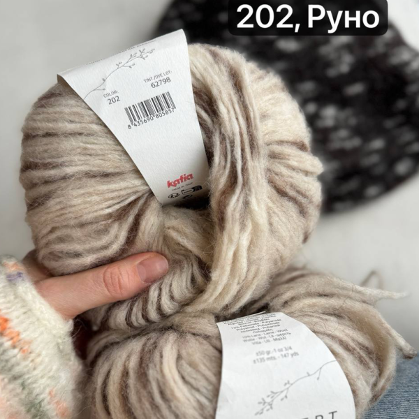 Пряжа Katia Air Alpaca Natural Colors Пряжа Katia Air Alpaca Natural Colors