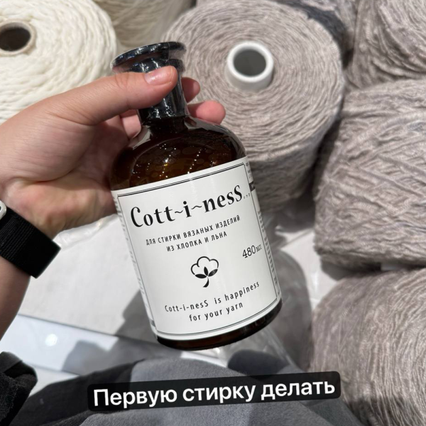 Бобина Tulle