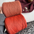 Бобина Kachinelli Merino