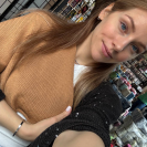 Бобина Cotolino