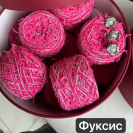 Набор на жакет Chanel №5