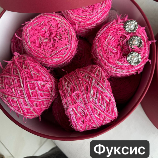 Набор на жакет Chanel №5