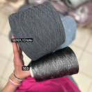 Бобина Dorimello