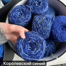 Набор на жакет Chanel №5