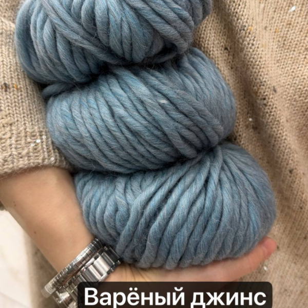 Пряжа Перуанская шерсть с Альпака