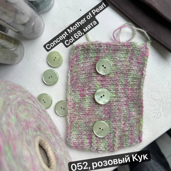 Бобина Soriano 