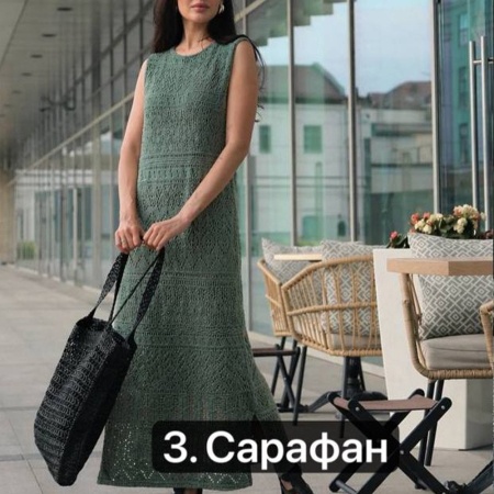 Буретный ретрит
