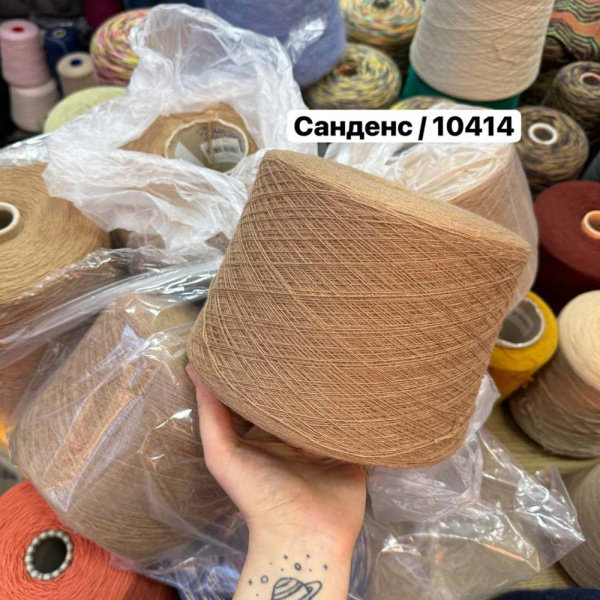 Бобина Eco cashmere by Efilati naturali Бобина Eco cashmere by Efilati naturali