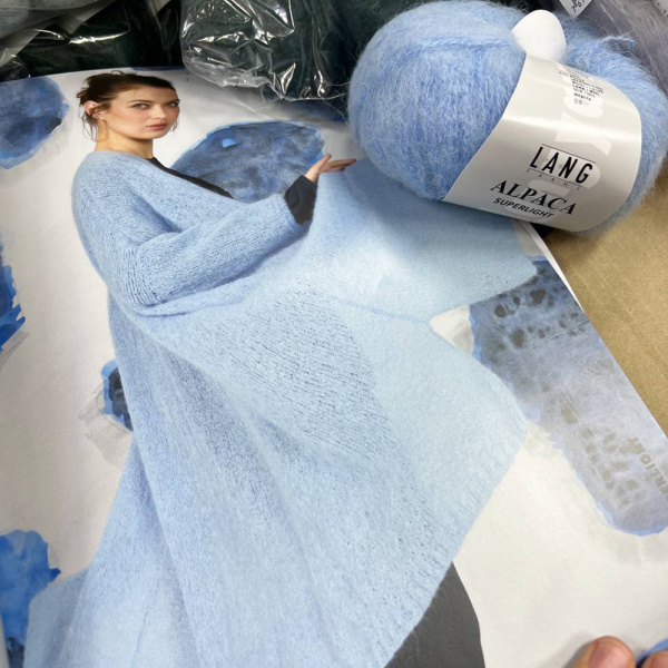 Пряжа Lang Alpaca Superlight