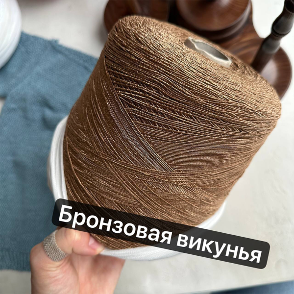 Бобина Burraco by Filmar