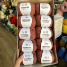 Пряжа Lang Cashmere Premium Пряжа Lang Cashmere Premium