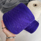 Бобина Cashmere Shine by Loro Piana 