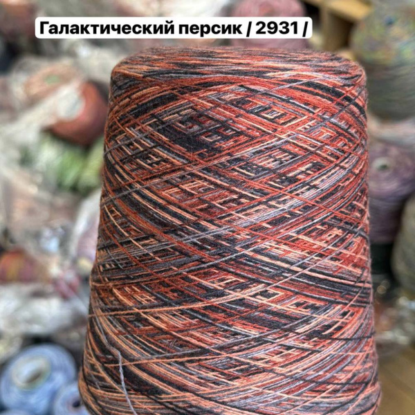 Бобина кашемир на шелке Missoni Бобина кашемир на шелке Missoni