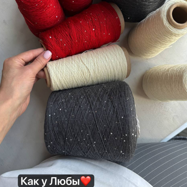 Бобина Aharmonia 