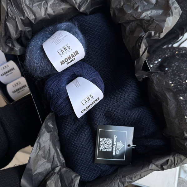 Пряжа Lang Cashmere Lace