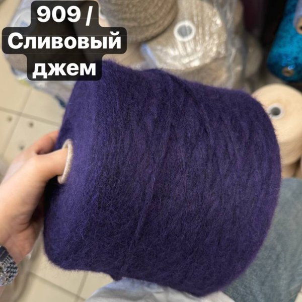 Бобина Soft Baby