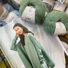 Пряжа Lang Alpaca Superlight